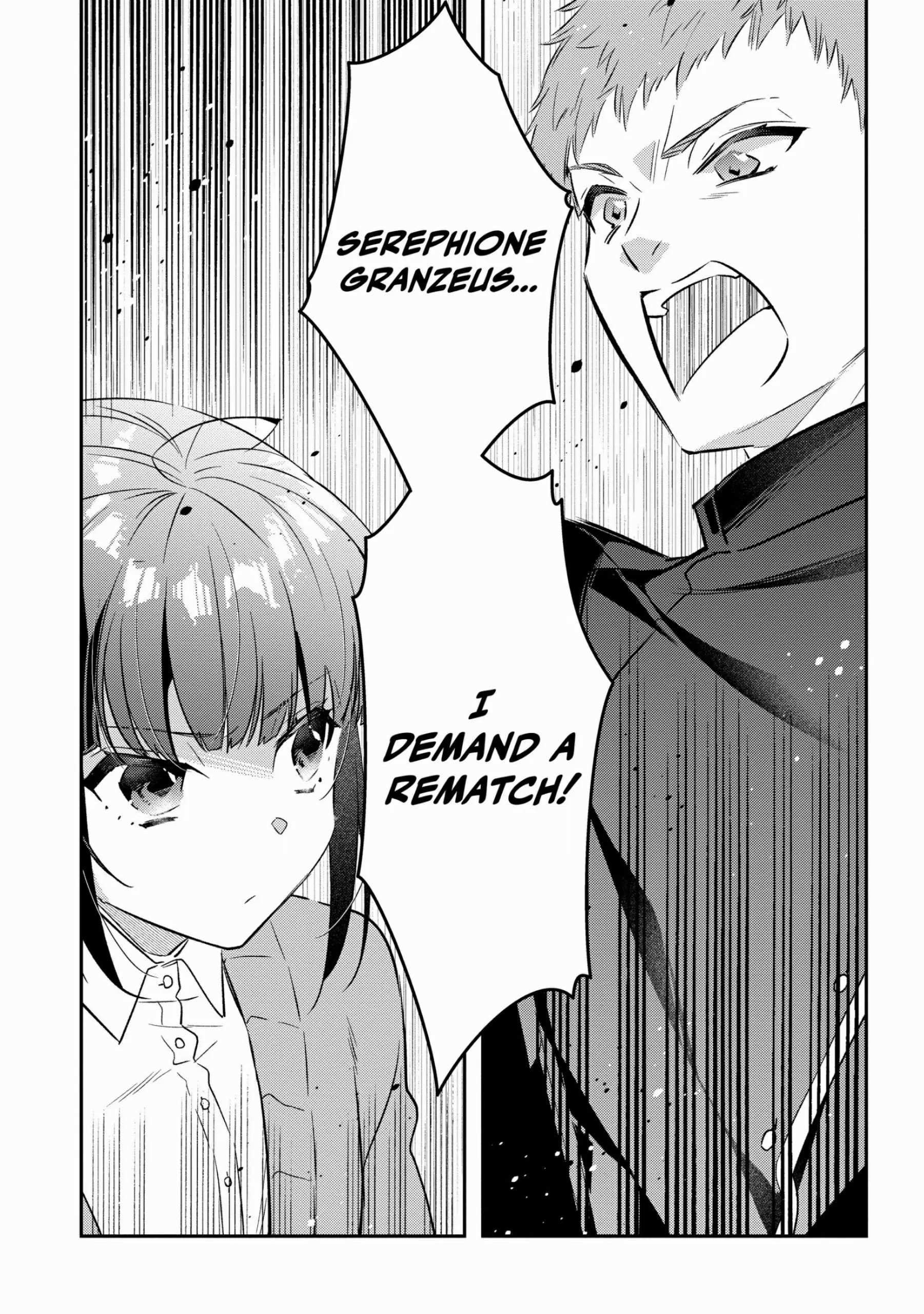 The Reincarnated Young Lady Aims to Be an Adventurer! chapter 17 page 15