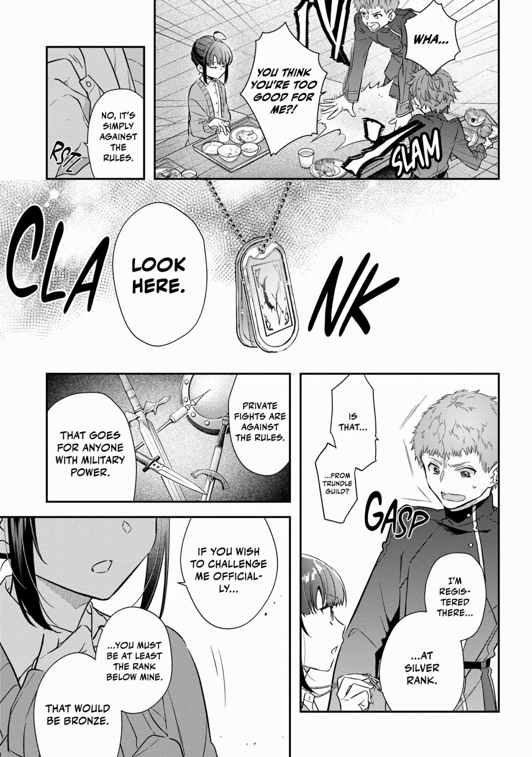 The Reincarnated Young Lady Aims to Be an Adventurer! chapter 17 page 17