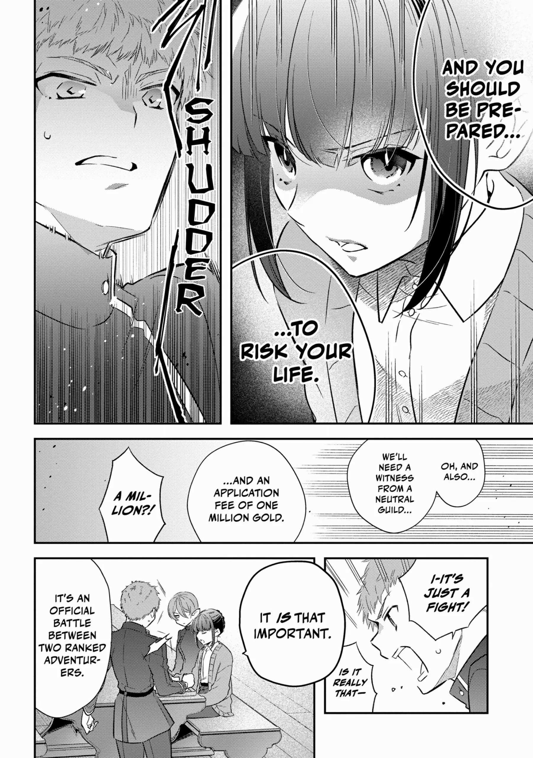 The Reincarnated Young Lady Aims to Be an Adventurer! chapter 17 page 18