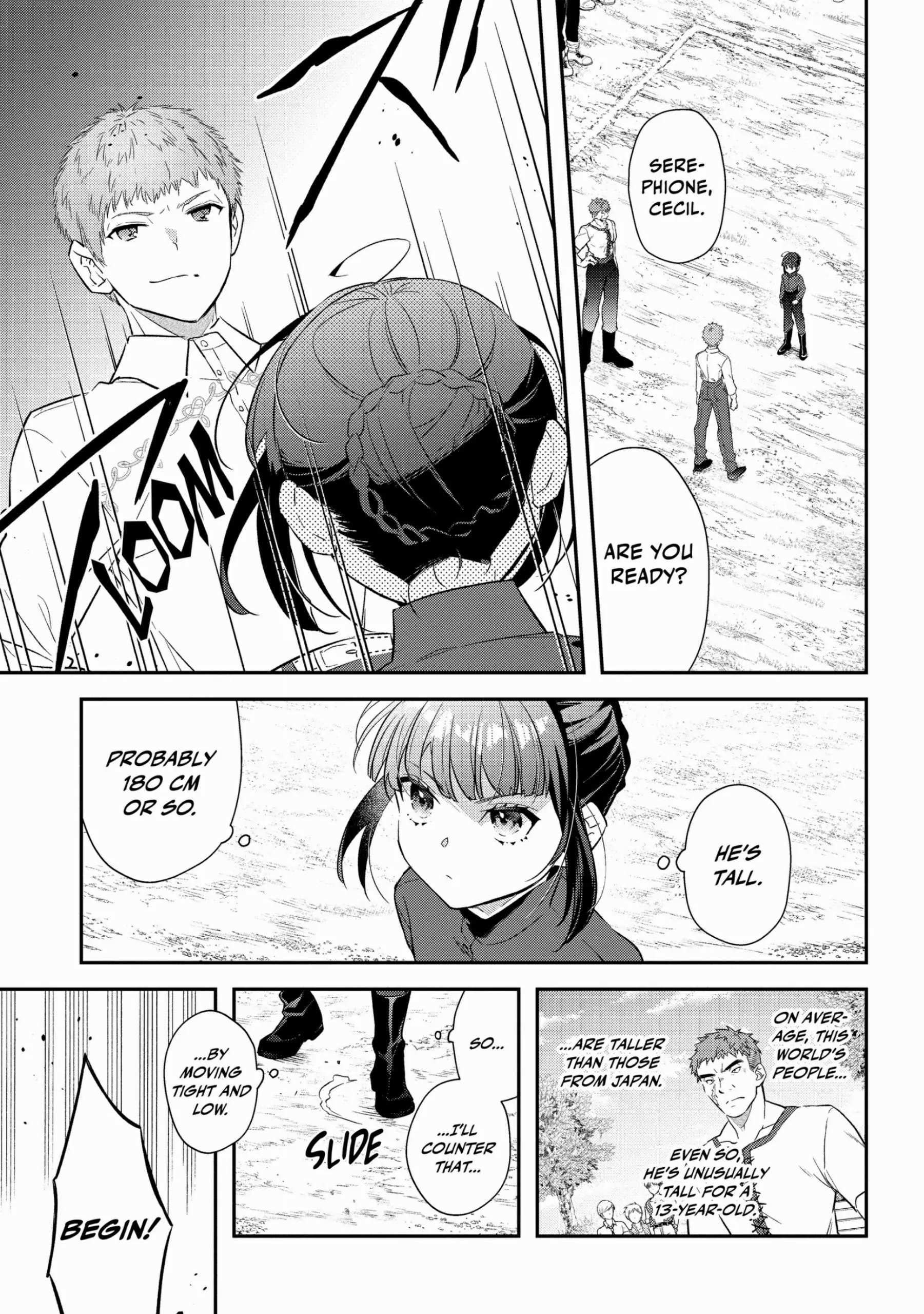 The Reincarnated Young Lady Aims to Be an Adventurer! chapter 17 page 2