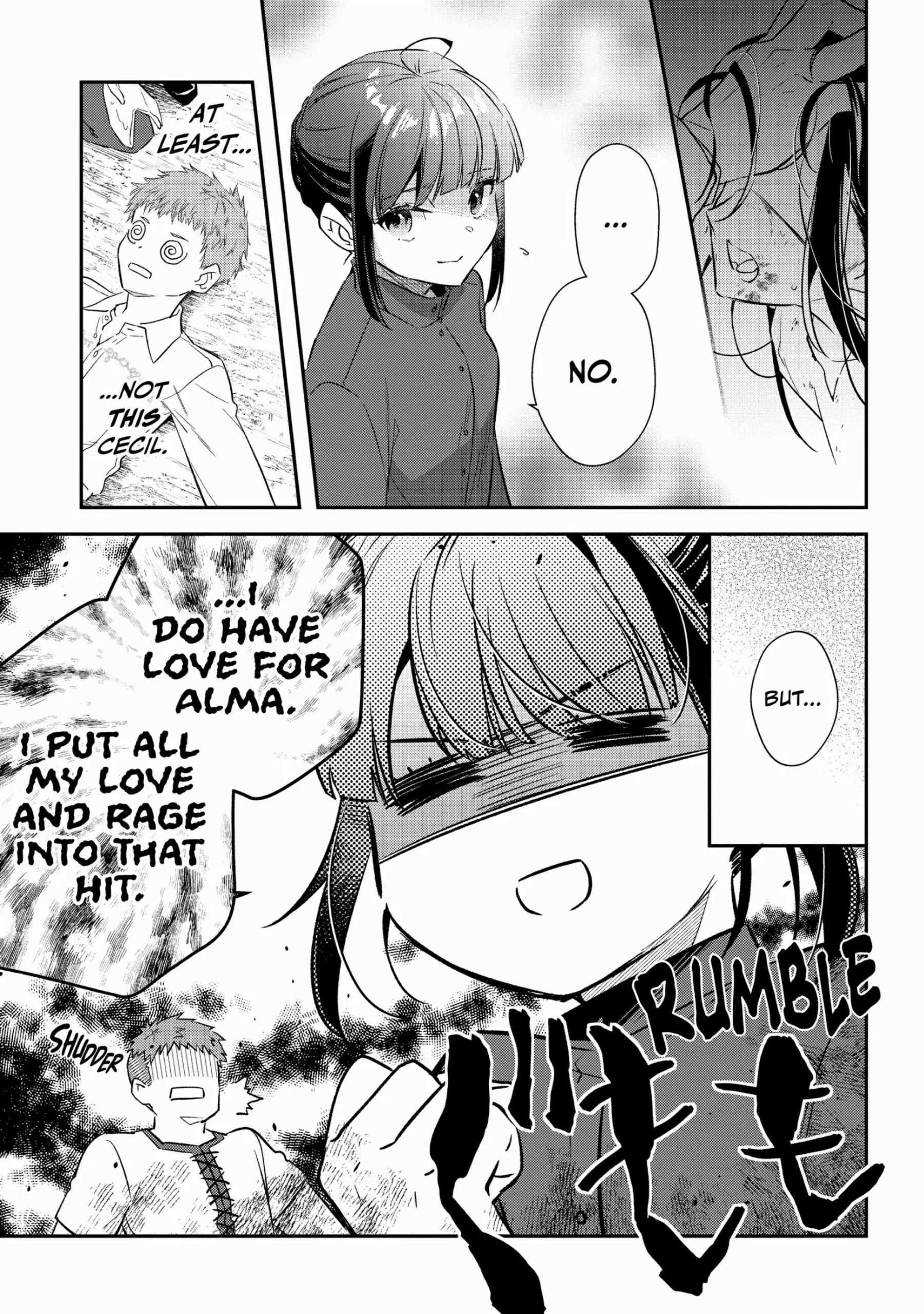 The Reincarnated Young Lady Aims to Be an Adventurer! chapter 17 page 7