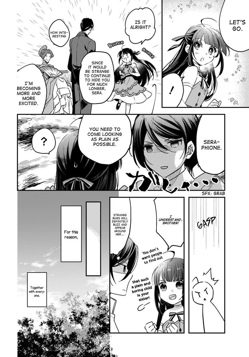 The Reincarnated Young Lady Aims to Be an Adventurer! chapter 2 page 10