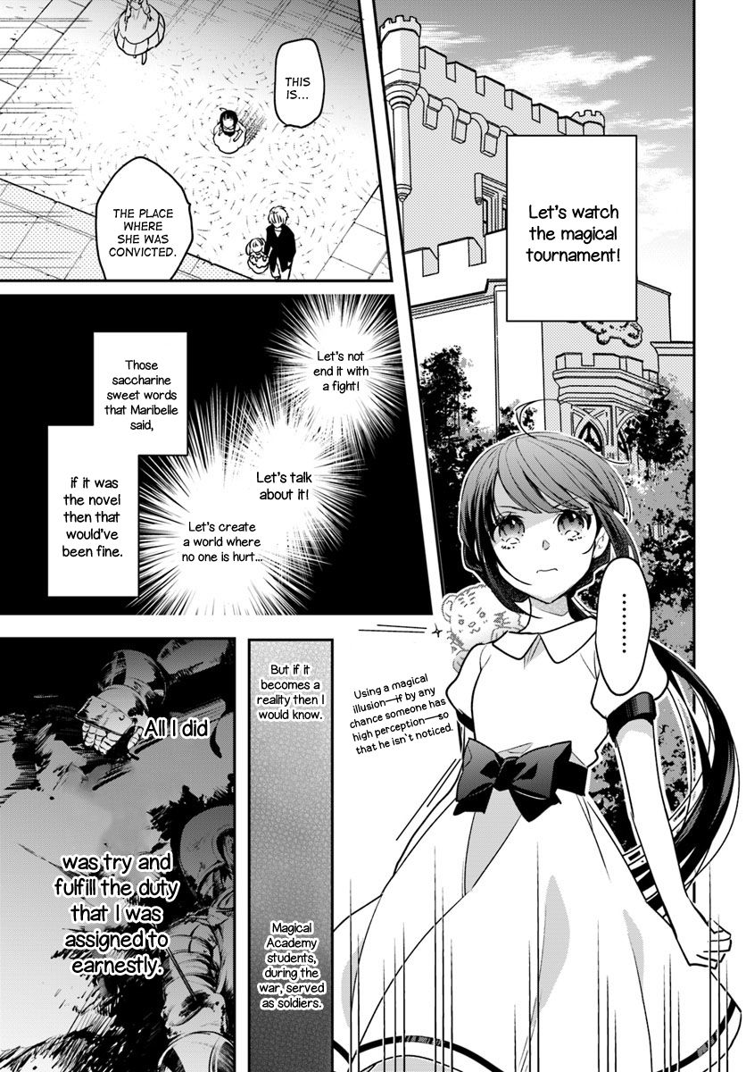 The Reincarnated Young Lady Aims to Be an Adventurer! chapter 2 page 11