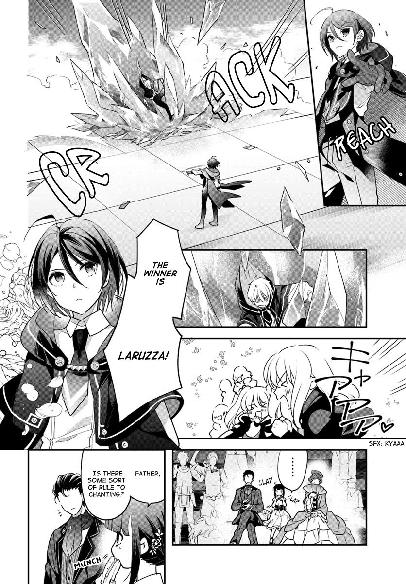 The Reincarnated Young Lady Aims to Be an Adventurer! chapter 2 page 14