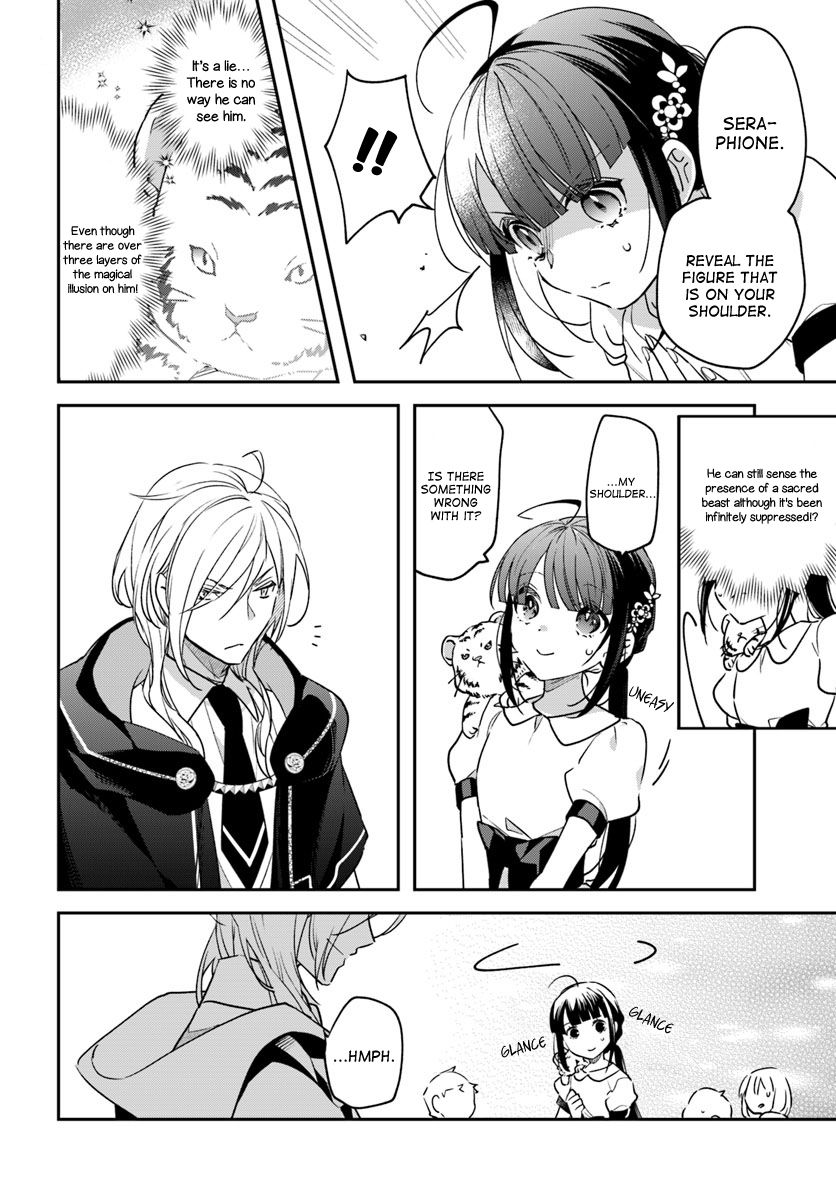 The Reincarnated Young Lady Aims to Be an Adventurer! chapter 2 page 26