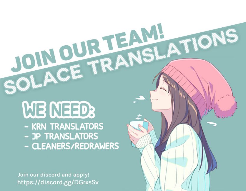 The Reincarnated Young Lady Aims to Be an Adventurer! chapter 2 page 29