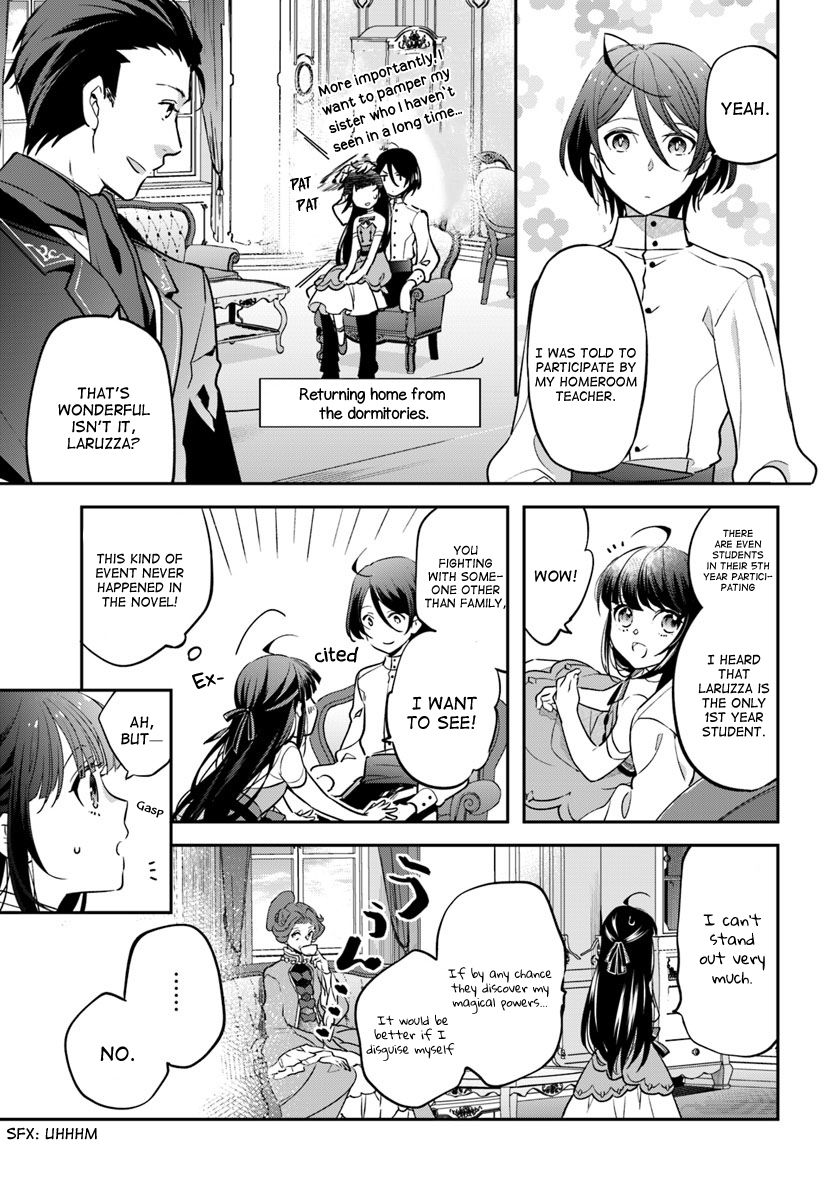 The Reincarnated Young Lady Aims to Be an Adventurer! chapter 2 page 9