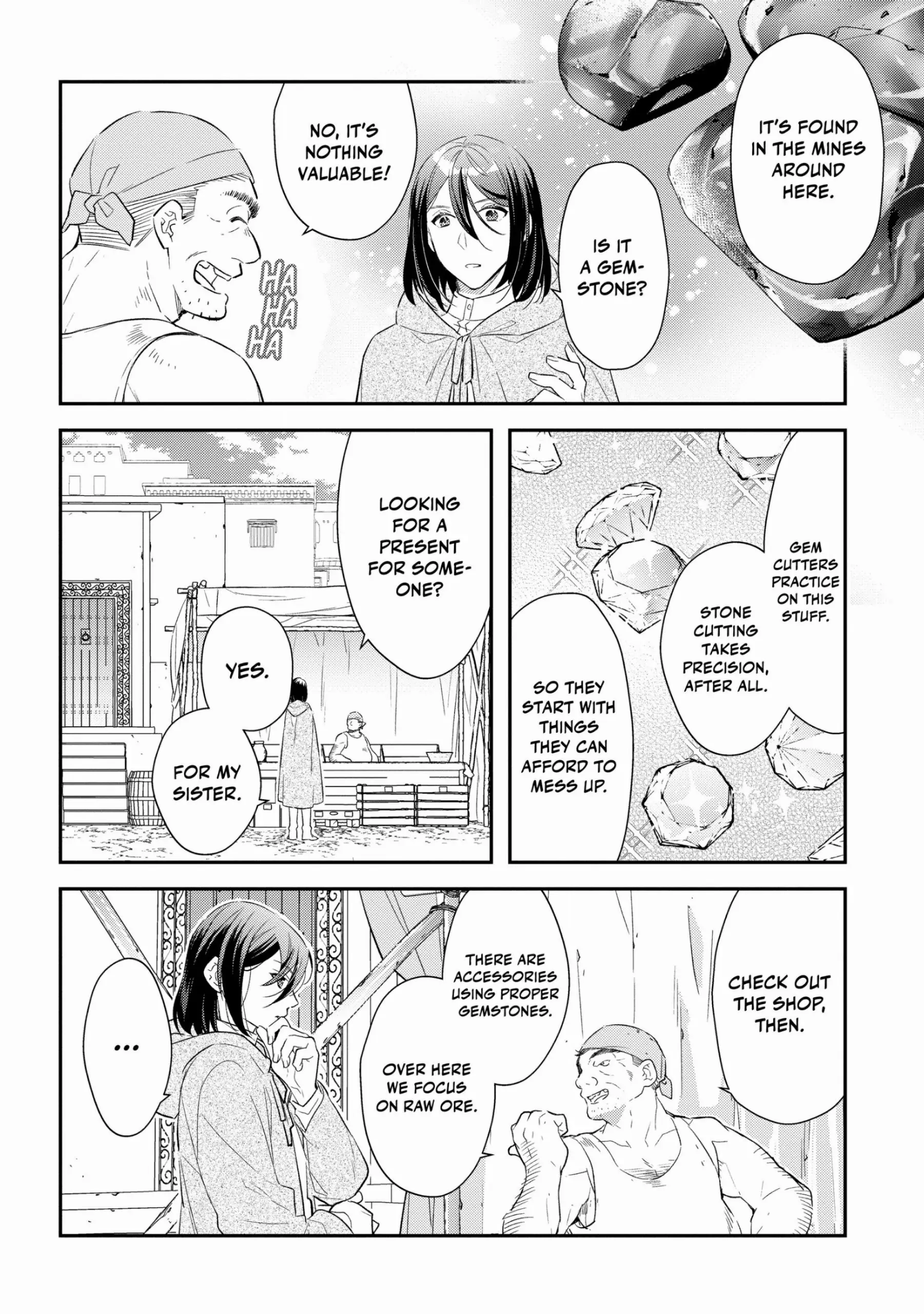 The Reincarnated Young Lady Aims to Be an Adventurer! chapter 20.5 page 3