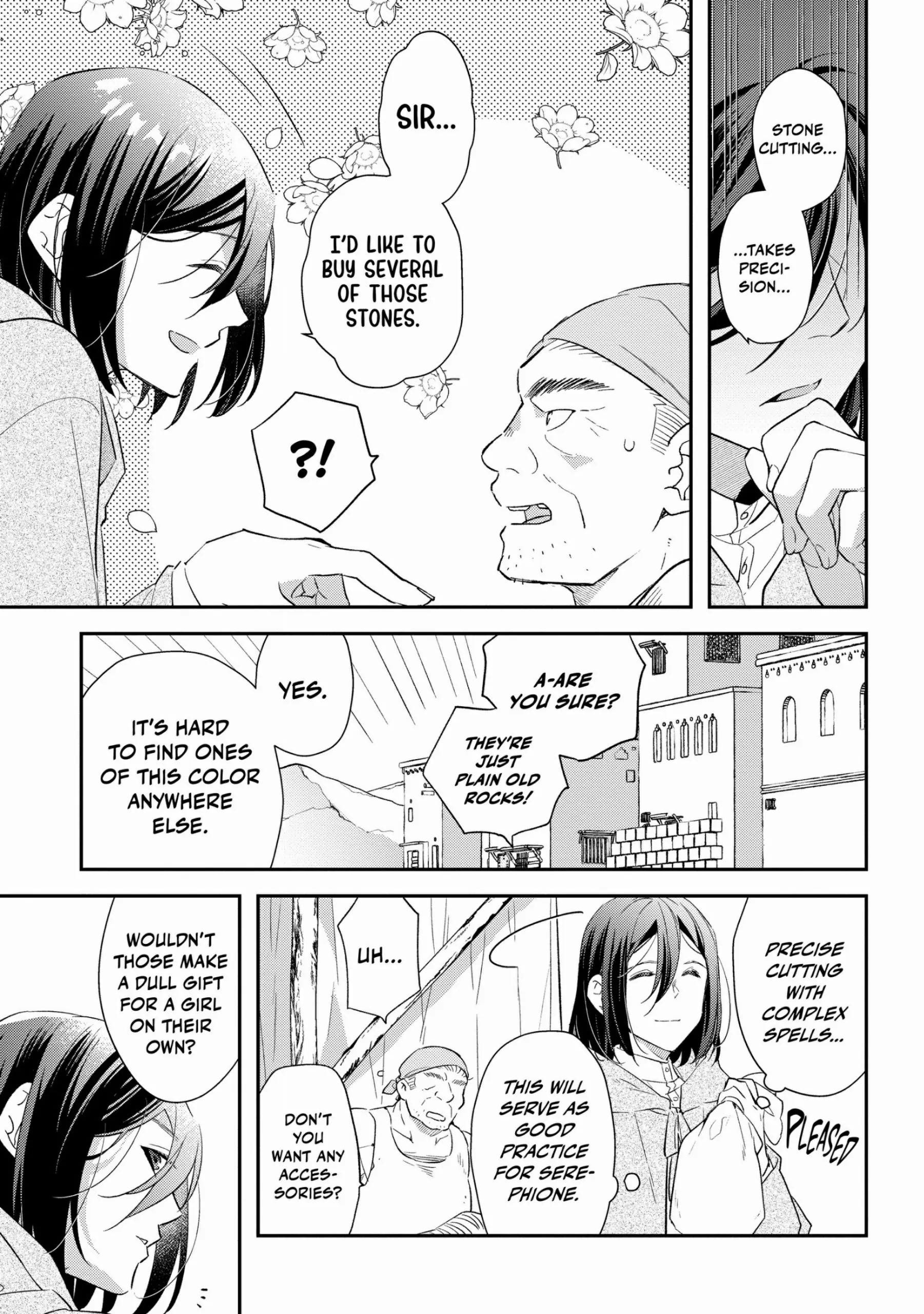 The Reincarnated Young Lady Aims to Be an Adventurer! chapter 20.5 page 4