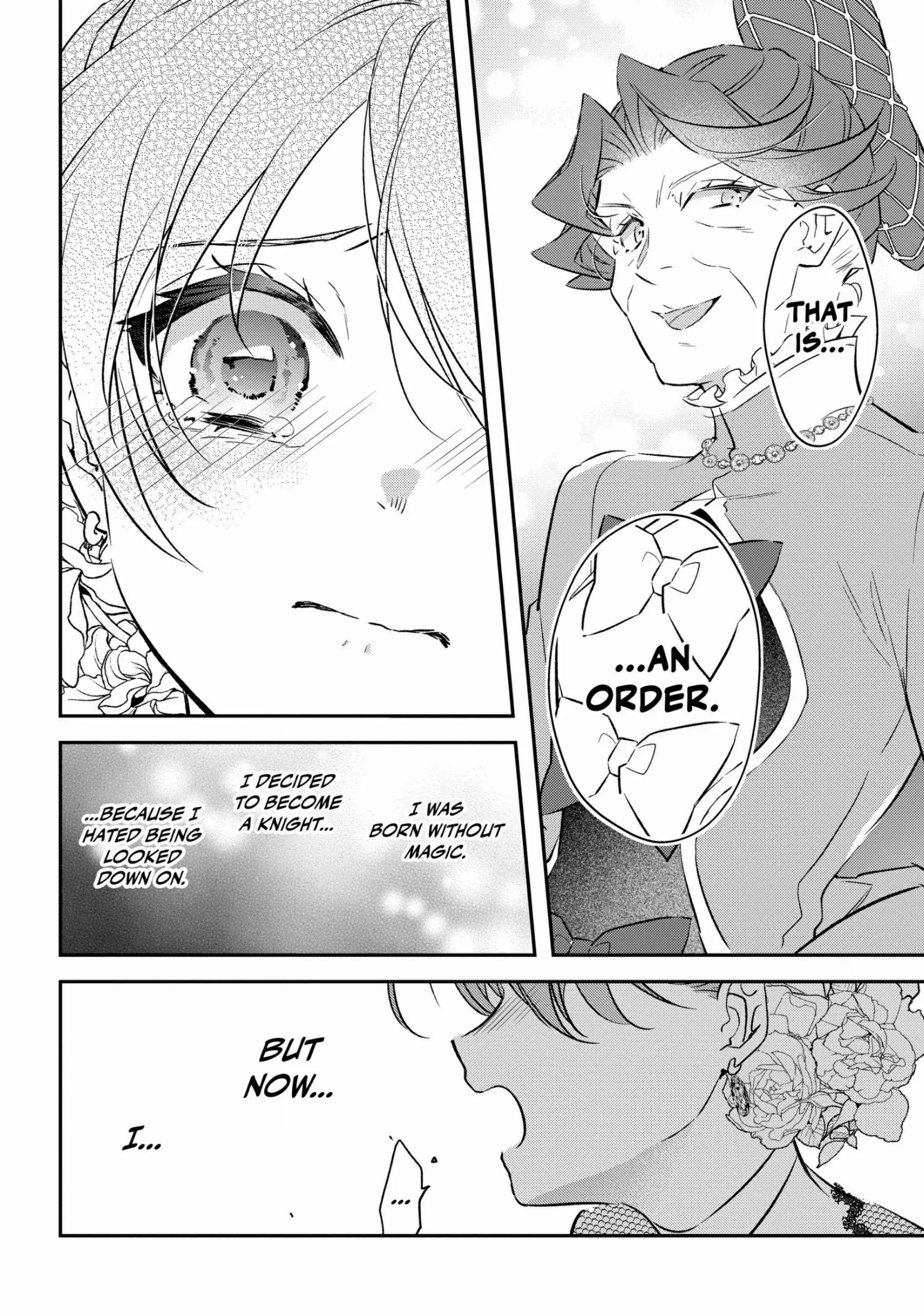 The Reincarnated Young Lady Aims to Be an Adventurer! chapter 20 page 11