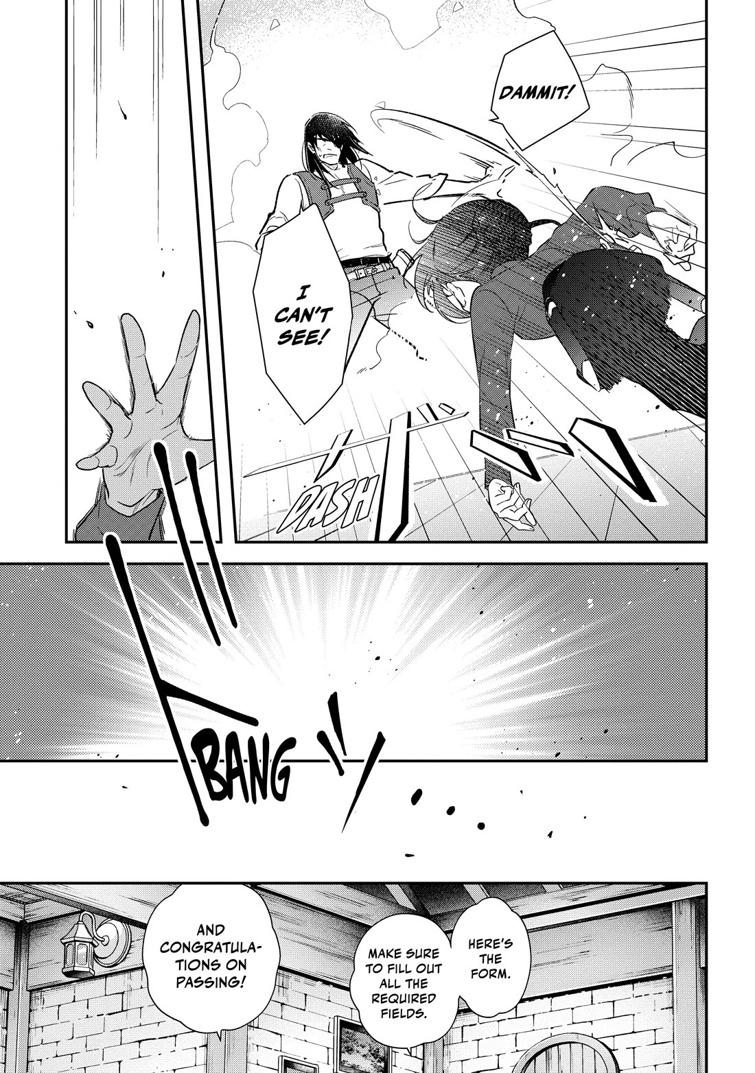 The Reincarnated Young Lady Aims to Be an Adventurer! chapter 22 page 13