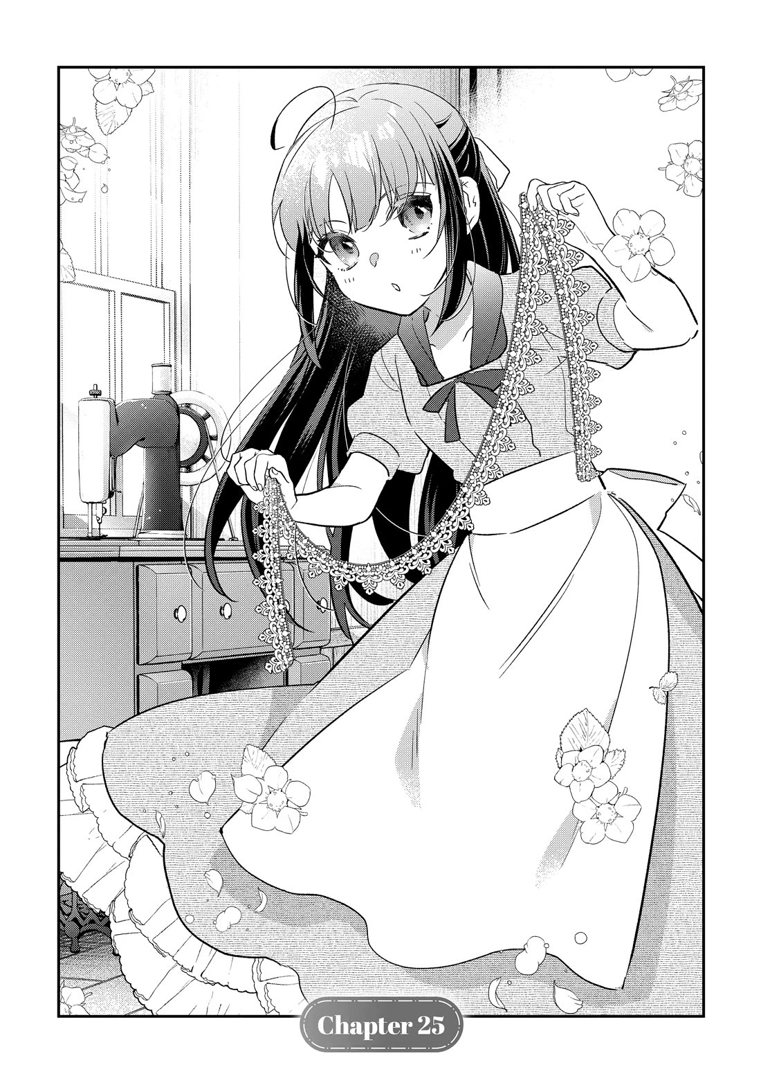 The Reincarnated Young Lady Aims to Be an Adventurer! chapter 25 page 2
