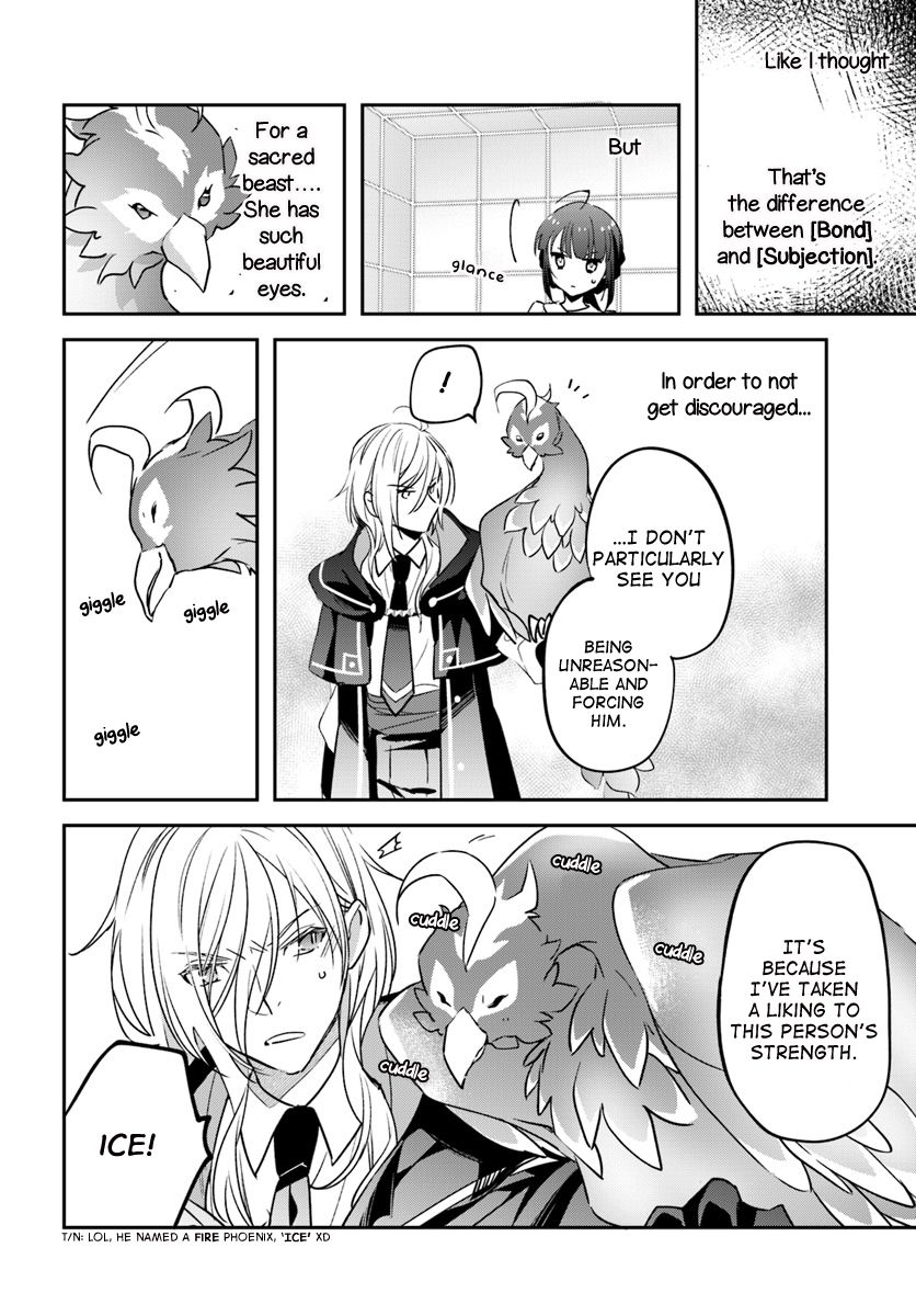 The Reincarnated Young Lady Aims to Be an Adventurer! chapter 3 page 10