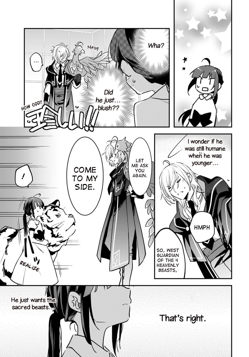 The Reincarnated Young Lady Aims to Be an Adventurer! chapter 3 page 11