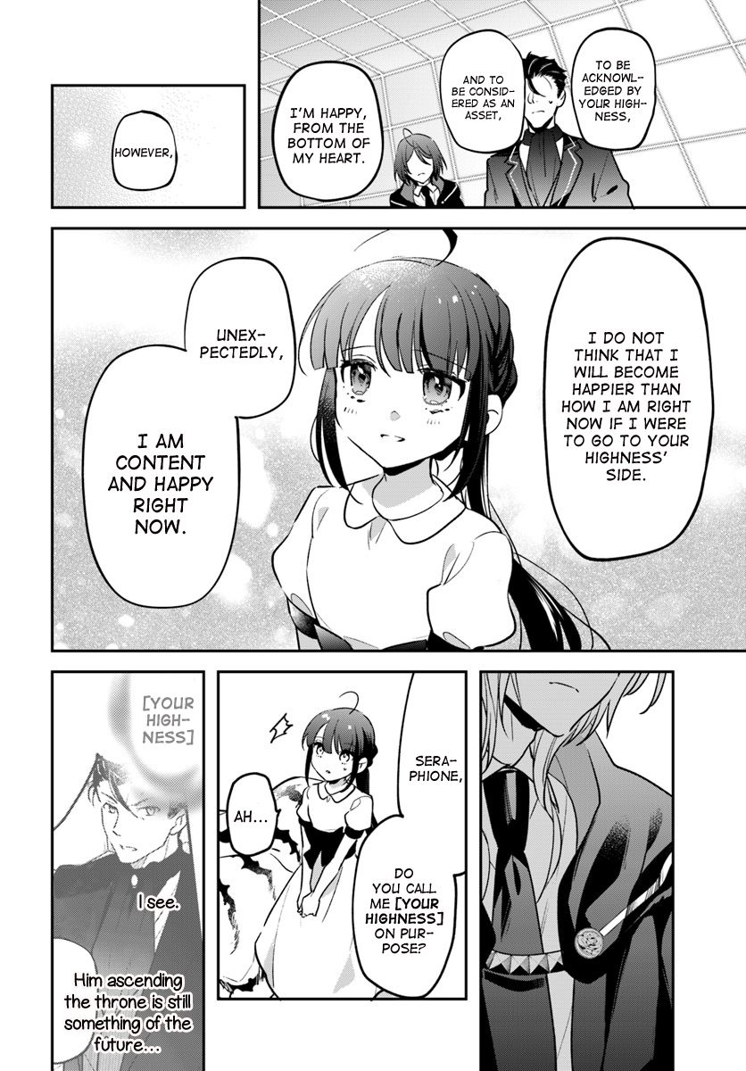 The Reincarnated Young Lady Aims to Be an Adventurer! chapter 3 page 12