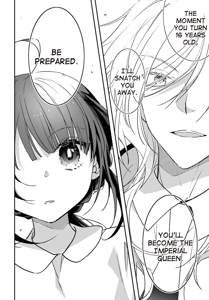 The Reincarnated Young Lady Aims to Be an Adventurer! chapter 3 page 14