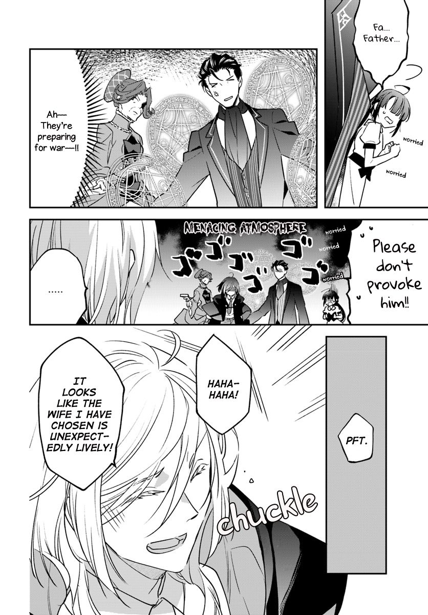 The Reincarnated Young Lady Aims to Be an Adventurer! chapter 3 page 16