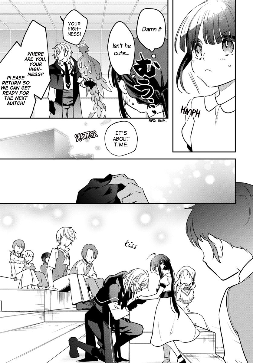 The Reincarnated Young Lady Aims to Be an Adventurer! chapter 3 page 17