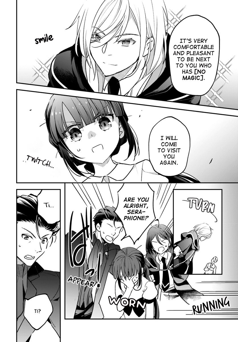 The Reincarnated Young Lady Aims to Be an Adventurer! chapter 3 page 18