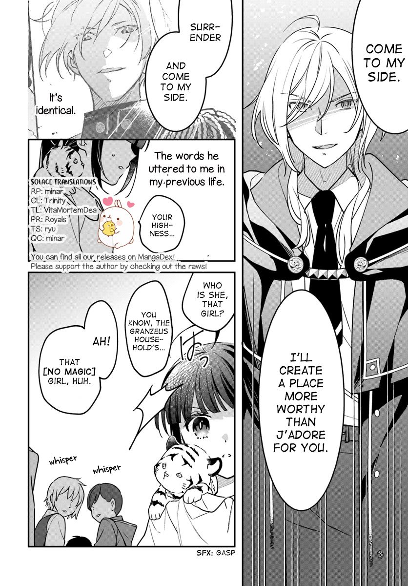 The Reincarnated Young Lady Aims to Be an Adventurer! chapter 3 page 2