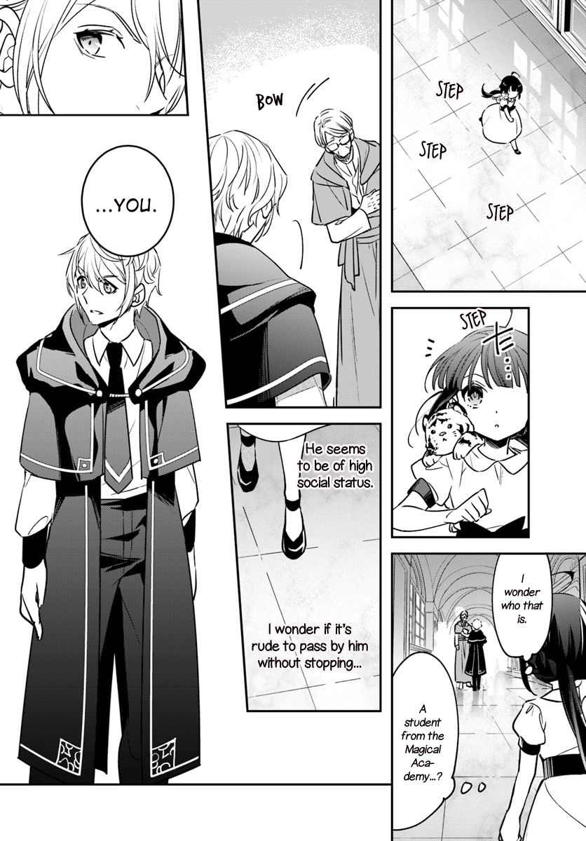 The Reincarnated Young Lady Aims to Be an Adventurer! chapter 3 page 20