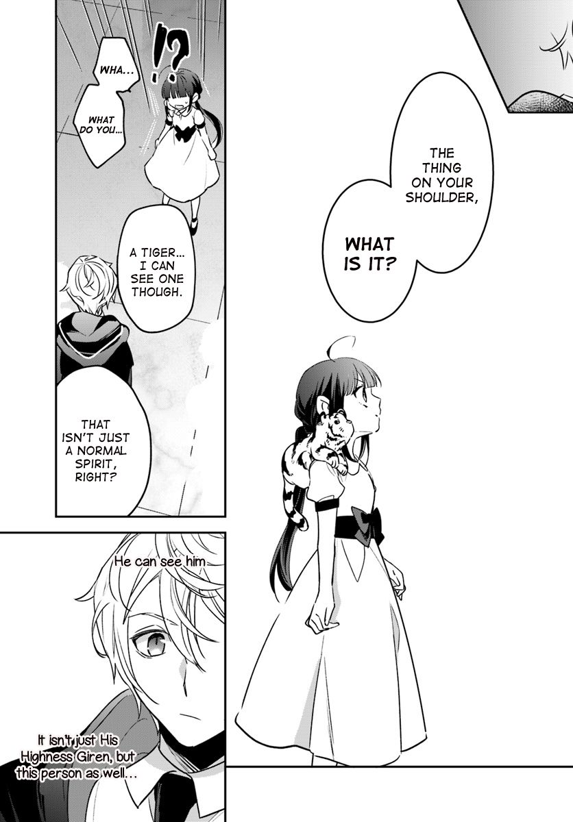 The Reincarnated Young Lady Aims to Be an Adventurer! chapter 3 page 21