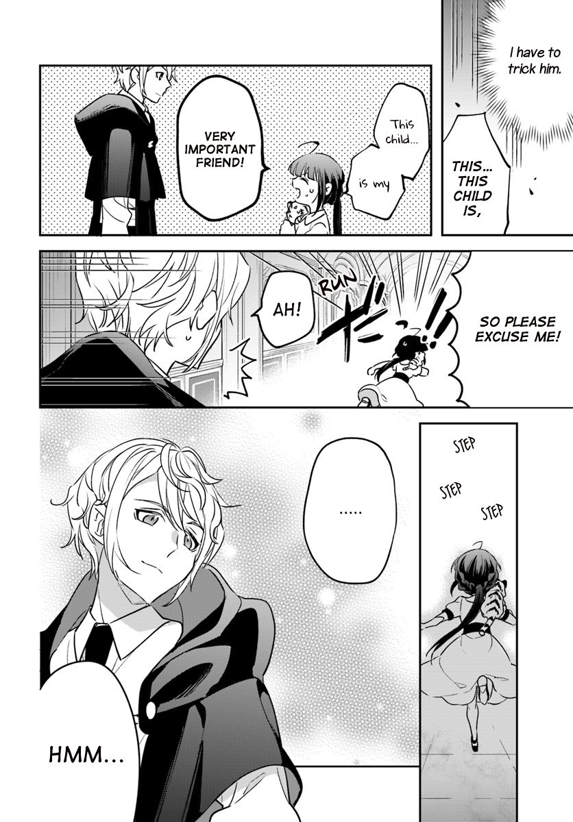 The Reincarnated Young Lady Aims to Be an Adventurer! chapter 3 page 22