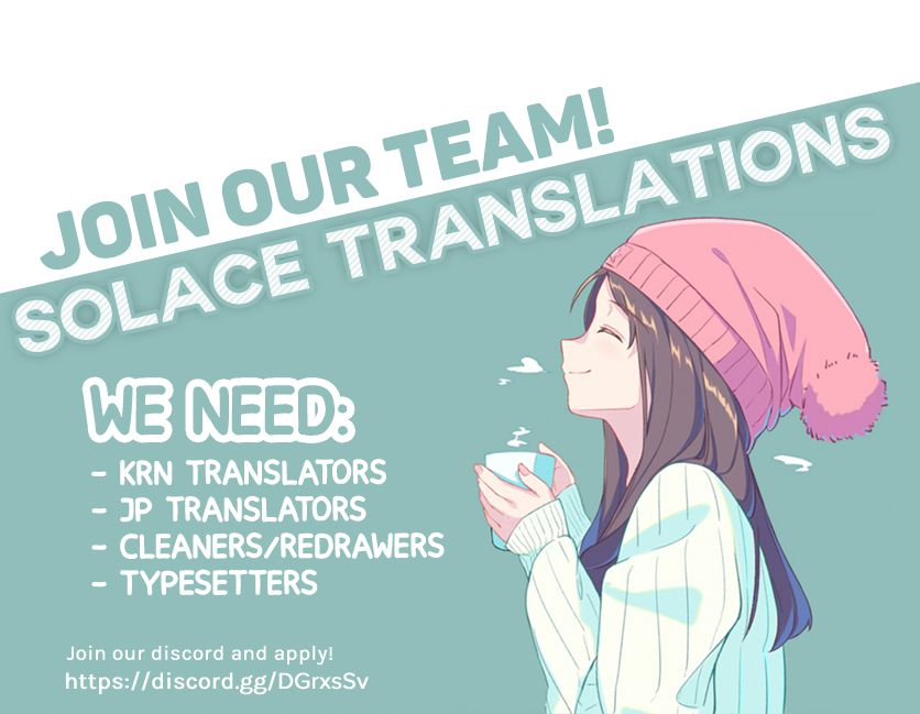 The Reincarnated Young Lady Aims to Be an Adventurer! chapter 3 page 25