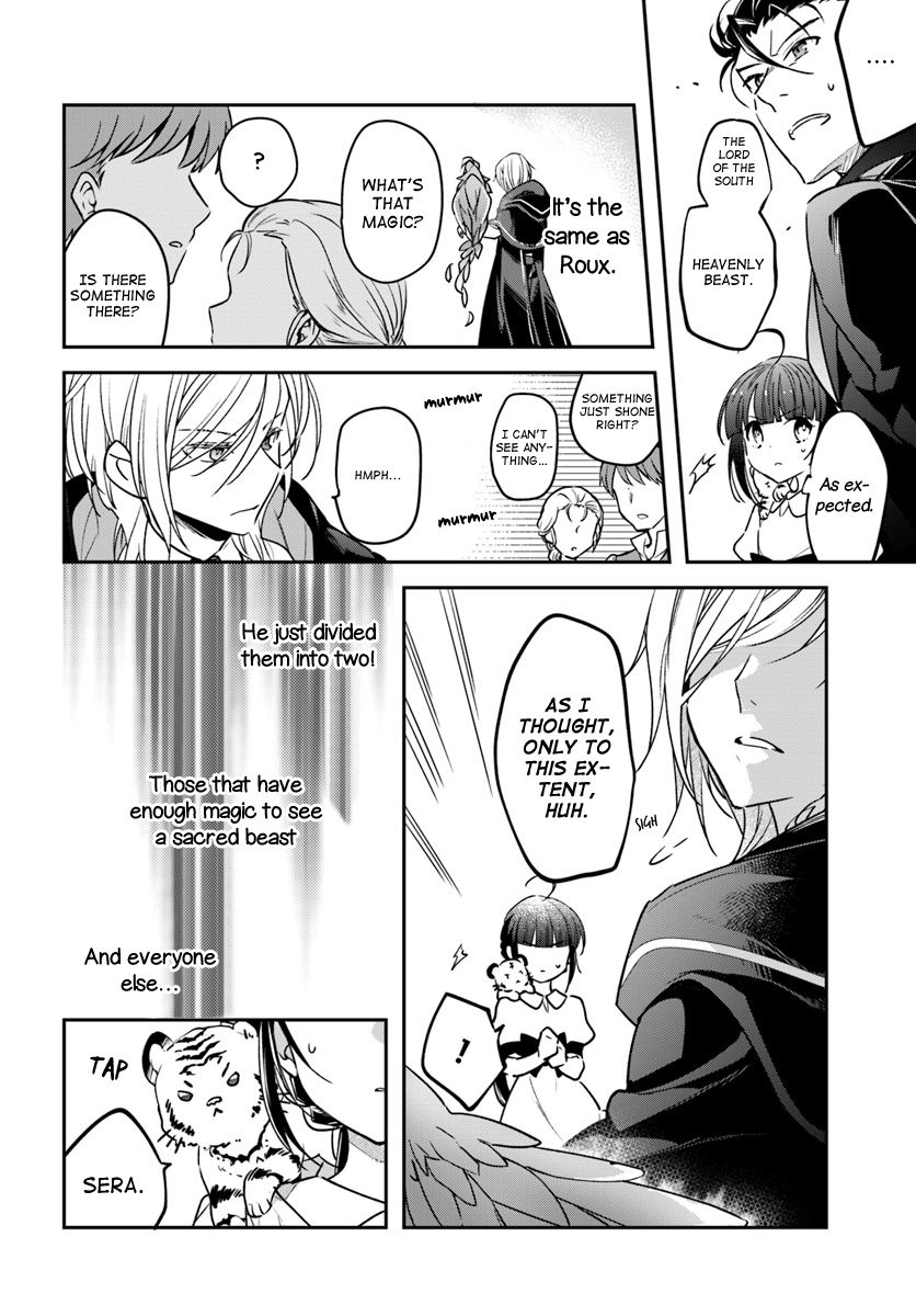 The Reincarnated Young Lady Aims to Be an Adventurer! chapter 3 page 6