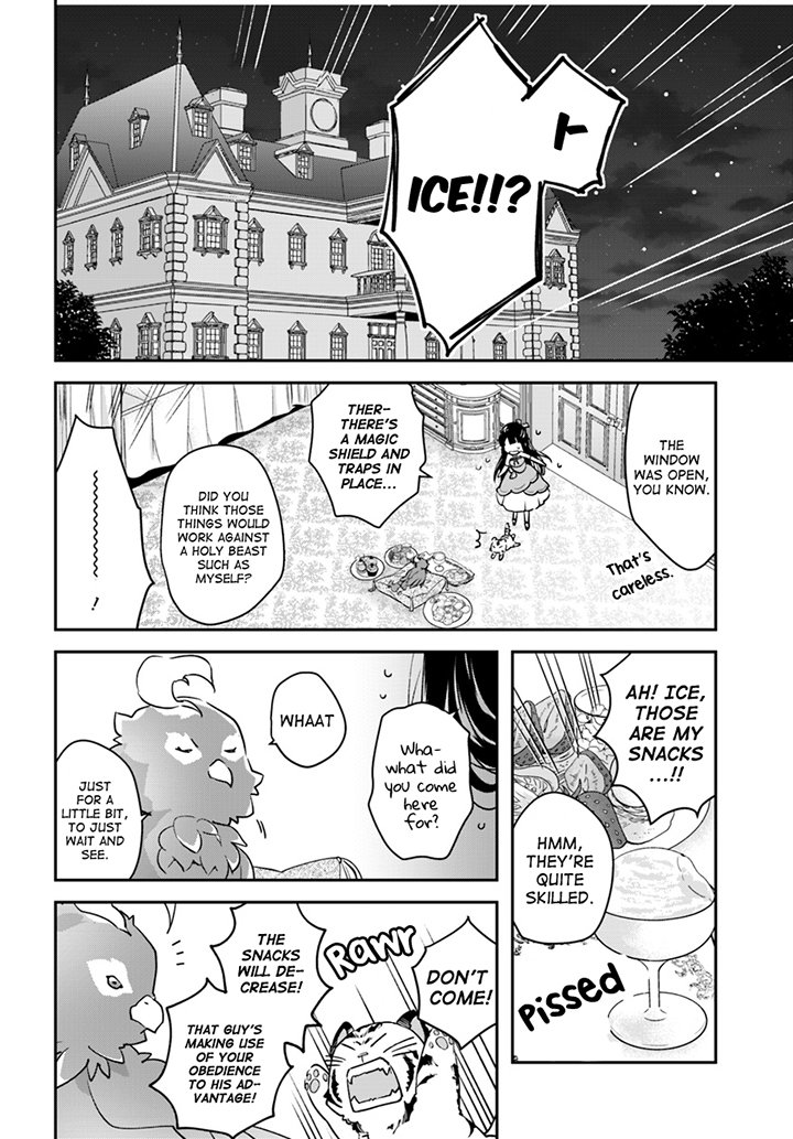 The Reincarnated Young Lady Aims to Be an Adventurer! chapter 4 page 16