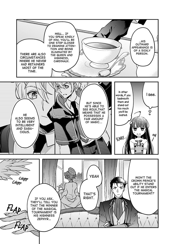 The Reincarnated Young Lady Aims to Be an Adventurer! chapter 4 page 3