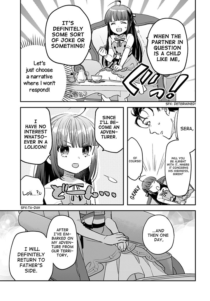 The Reincarnated Young Lady Aims to Be an Adventurer! chapter 4 page 7