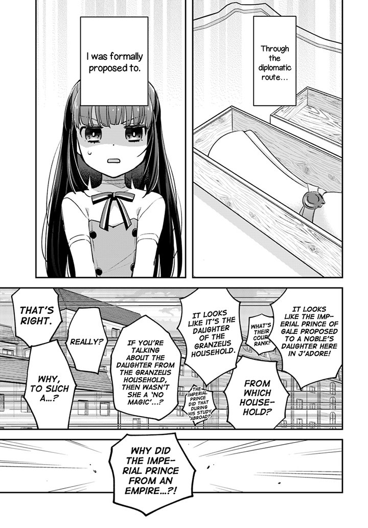 The Reincarnated Young Lady Aims to Be an Adventurer! chapter 4 page 9