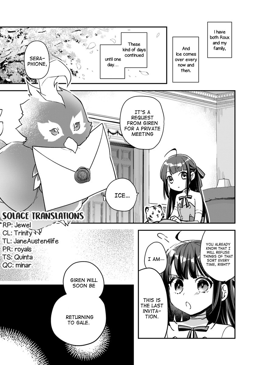 The Reincarnated Young Lady Aims to Be an Adventurer! chapter 5 page 1