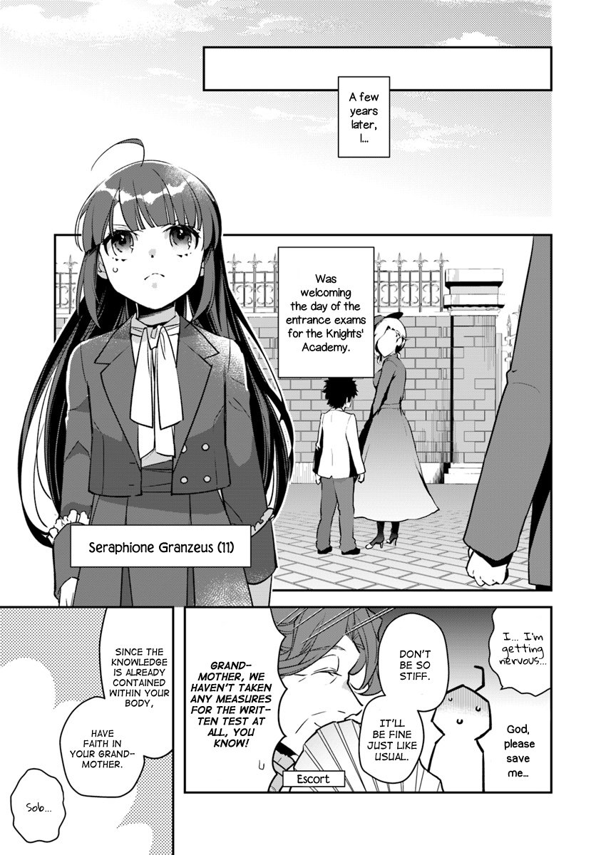 The Reincarnated Young Lady Aims to Be an Adventurer! chapter 5 page 13