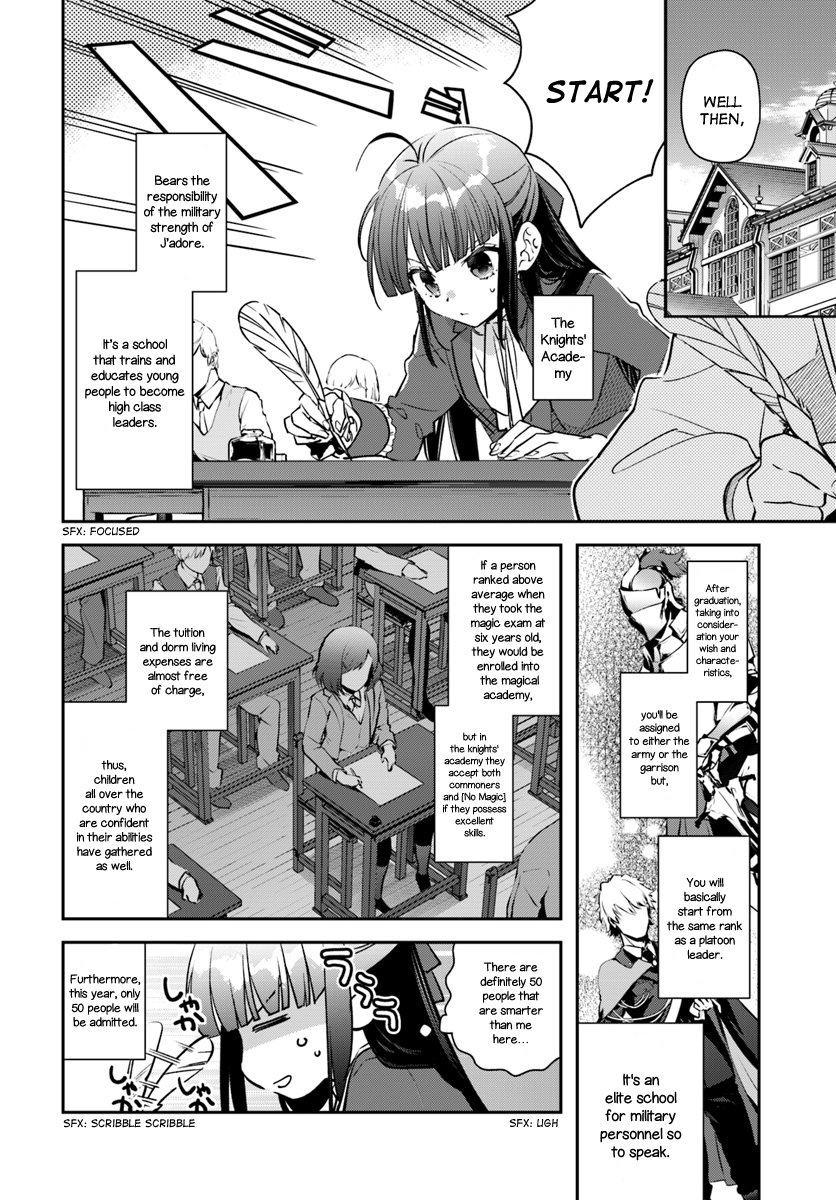 The Reincarnated Young Lady Aims to Be an Adventurer! chapter 5 page 14