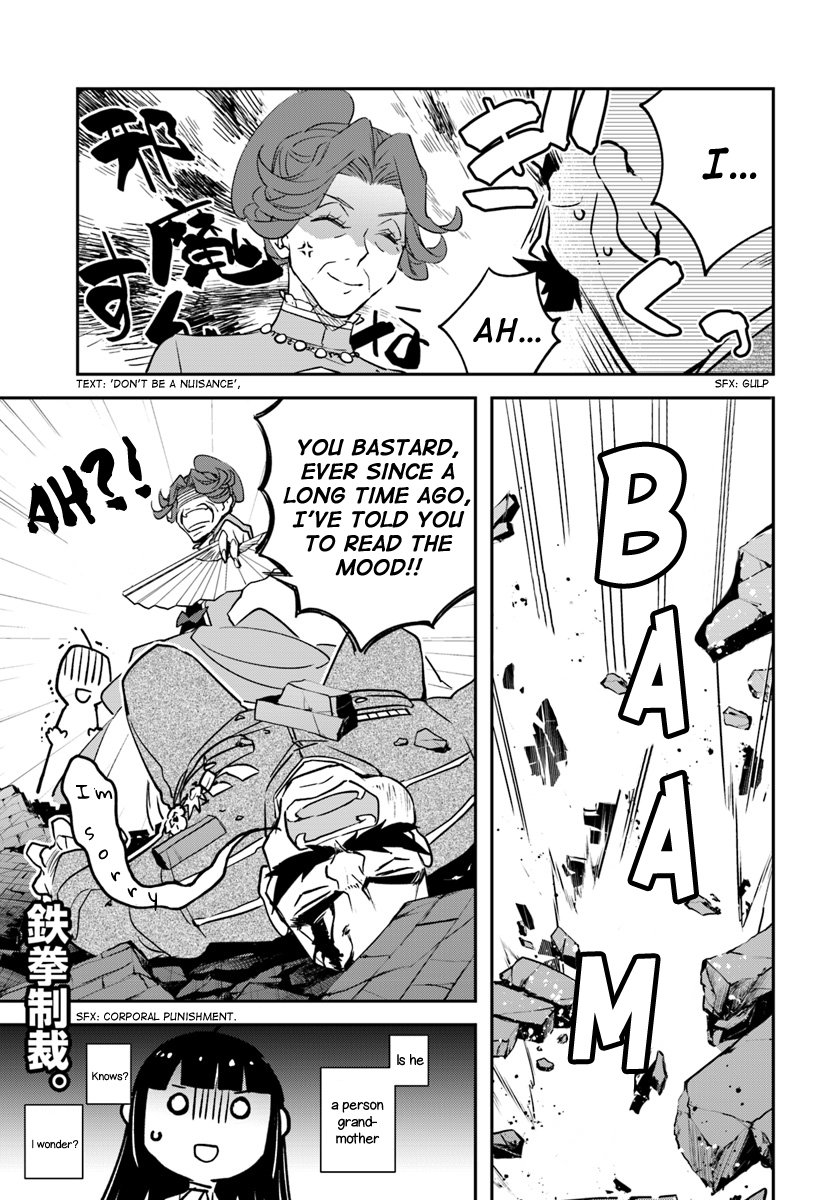 The Reincarnated Young Lady Aims to Be an Adventurer! chapter 5 page 25