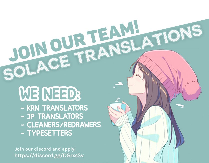 The Reincarnated Young Lady Aims to Be an Adventurer! chapter 5 page 27