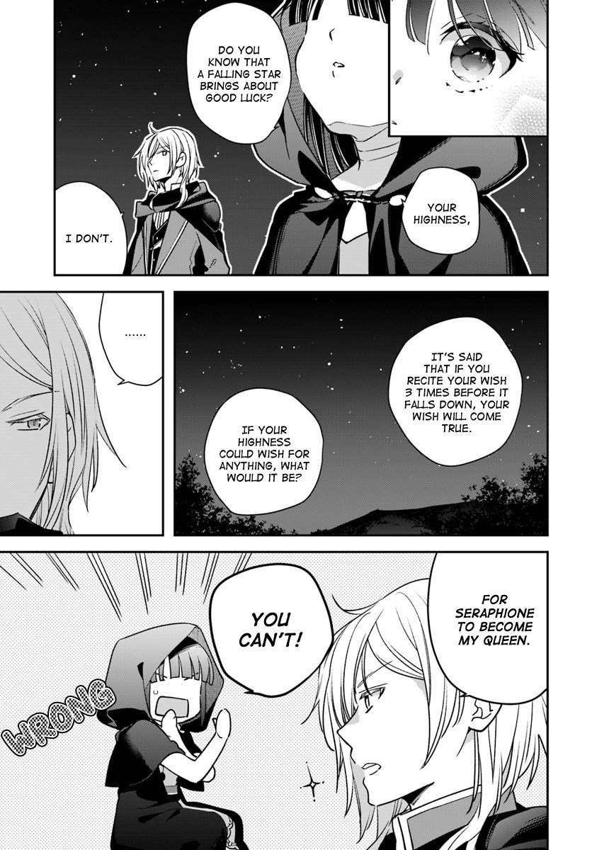 The Reincarnated Young Lady Aims to Be an Adventurer! chapter 5 page 7