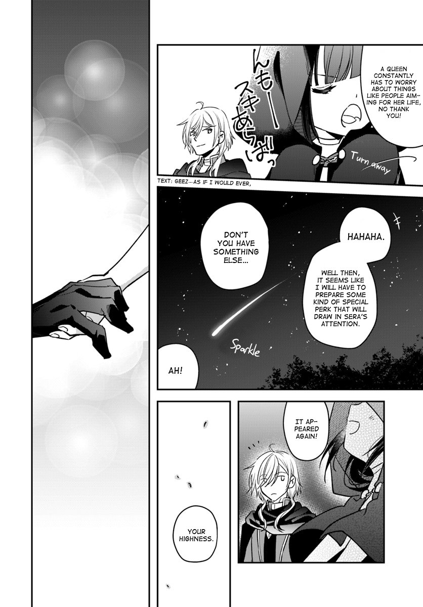 The Reincarnated Young Lady Aims to Be an Adventurer! chapter 5 page 8