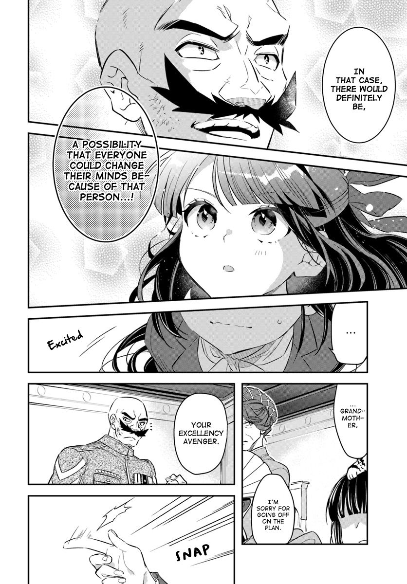 The Reincarnated Young Lady Aims to Be an Adventurer! chapter 6 page 10