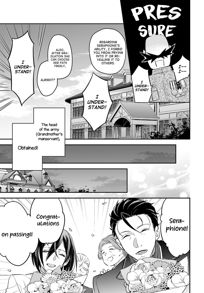 The Reincarnated Young Lady Aims to Be an Adventurer! chapter 6 page 13