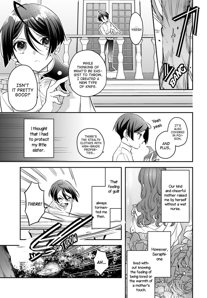 The Reincarnated Young Lady Aims to Be an Adventurer! chapter 6 page 15