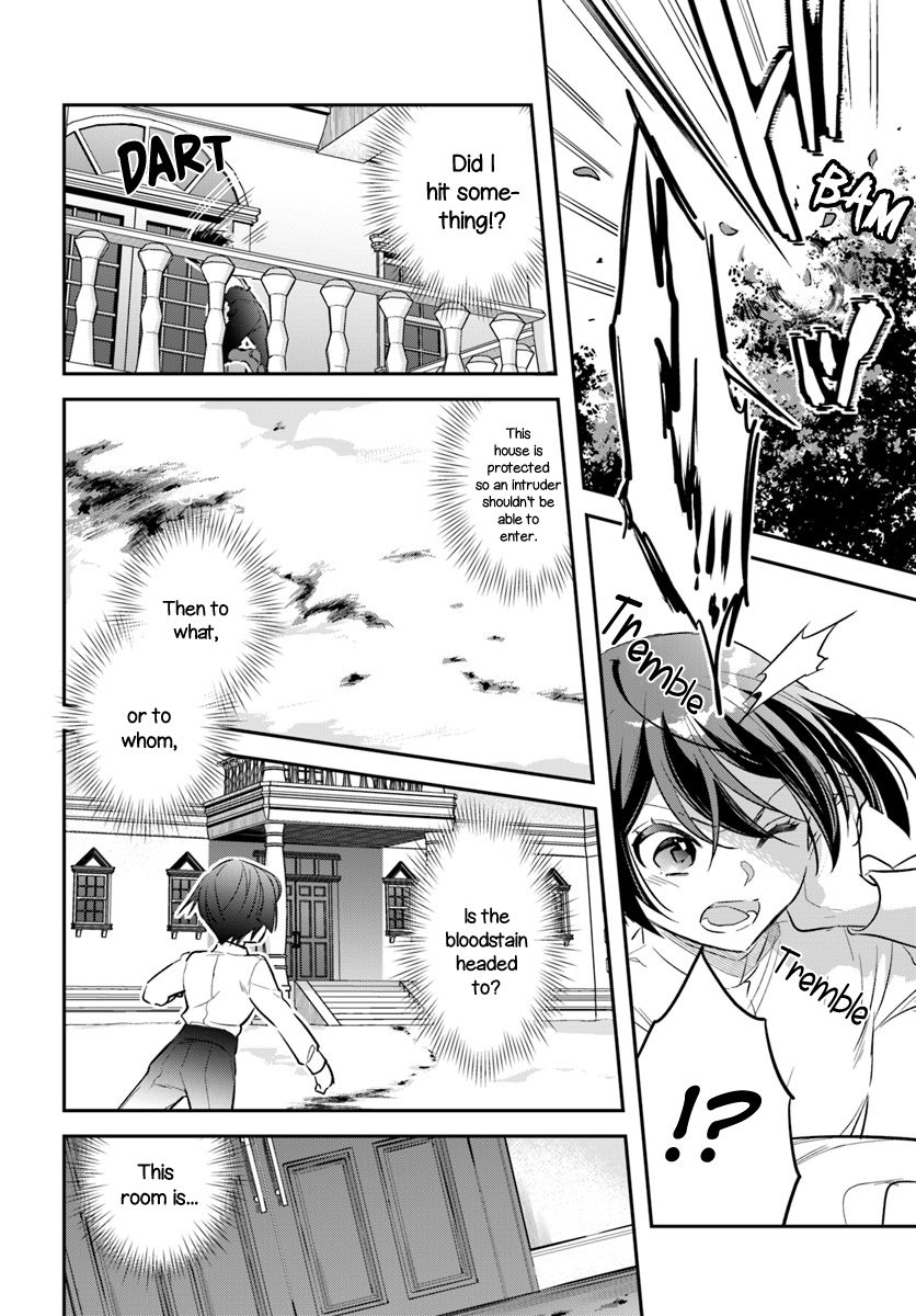 The Reincarnated Young Lady Aims to Be an Adventurer! chapter 6 page 16