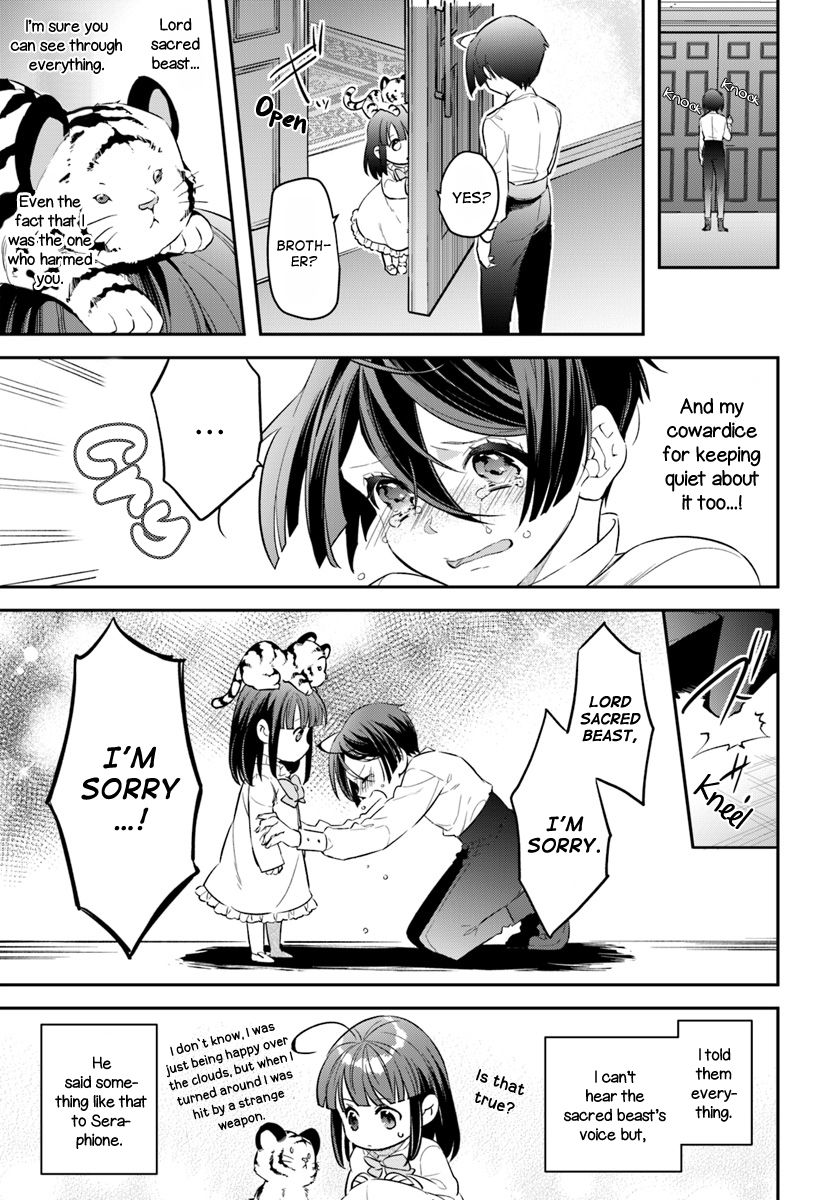 The Reincarnated Young Lady Aims to Be an Adventurer! chapter 6 page 19