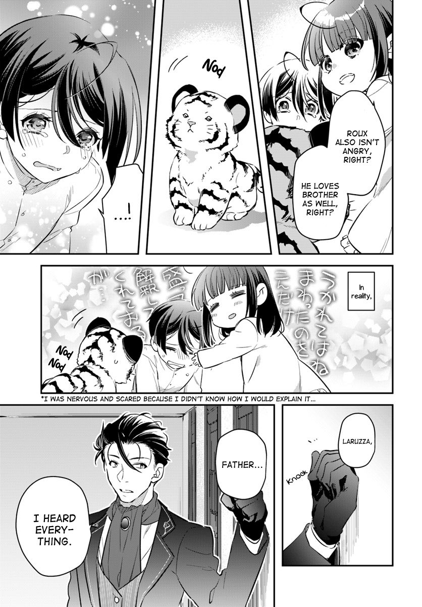 The Reincarnated Young Lady Aims to Be an Adventurer! chapter 6 page 21