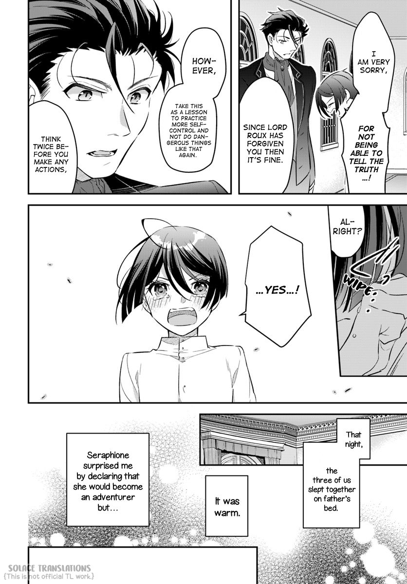 The Reincarnated Young Lady Aims to Be an Adventurer! chapter 6 page 22