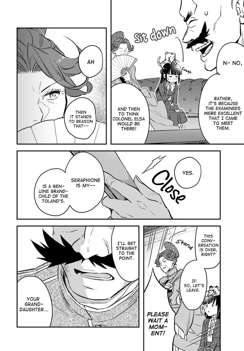 The Reincarnated Young Lady Aims to Be an Adventurer! chapter 6 page 4