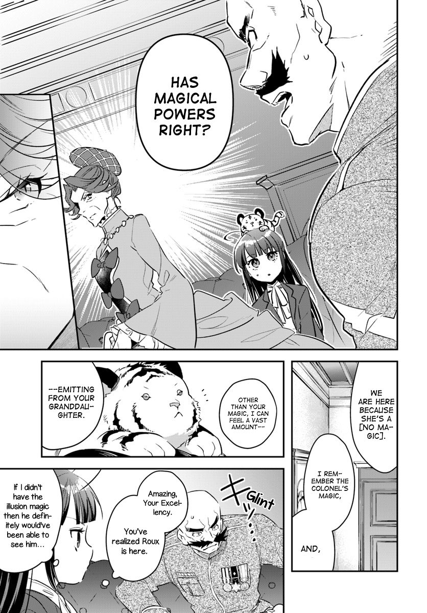 The Reincarnated Young Lady Aims to Be an Adventurer! chapter 6 page 5