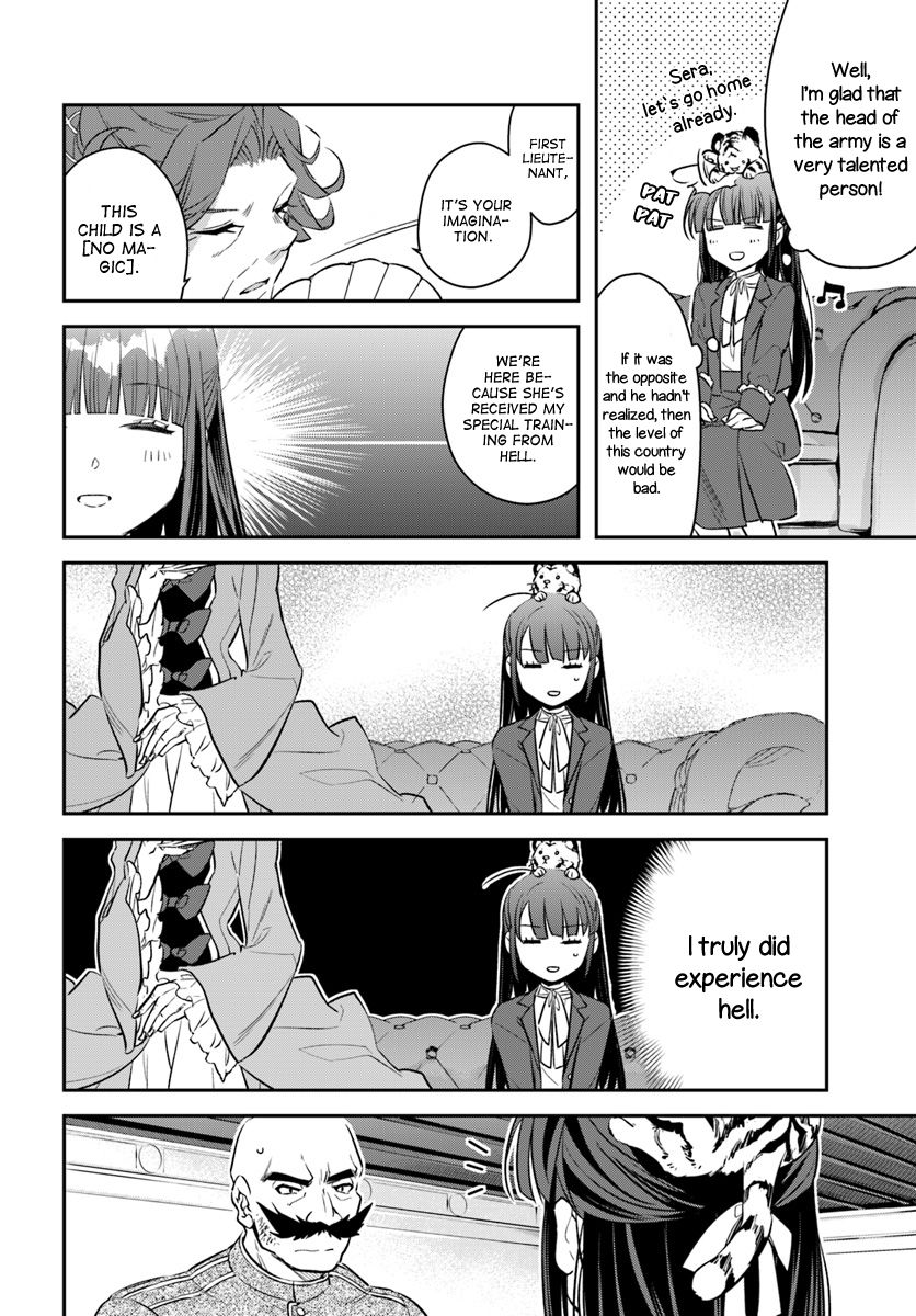 The Reincarnated Young Lady Aims to Be an Adventurer! chapter 6 page 6